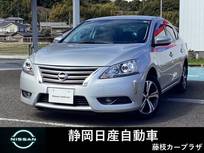 日産 シルフィ 1800cc 1.8 G ルグラン 純正メモリーナビTV バックカメラ