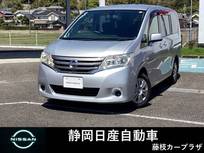 日産 セレナ 2000cc 2.0 20X S-HYBRID アンシャンテ 助手席スライドアップシート 純正メモリーナビ　TV