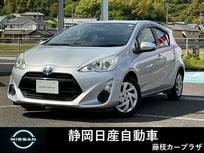 トヨタ アクア 1500cc 1.5 S バックカメラ　イクリプスナビ　TV