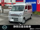 日産 NV100クリッパー 660cc 660 GX ハイルーフ 衝突被害軽減ブレーキ　LEDヘッドランプ