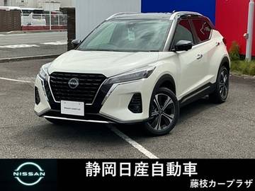 1.2 X (e-POWER) プロパイロット　全方位カメラ