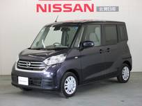 日産 デイズルークス 660cc 660 X 4WD