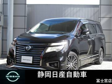 エルグランド 2.5 250ハイウェイスターS アーバンクロム 両側パワースライドドア　後席モニター