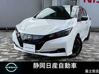 日産 リーフ X Vセレクション