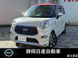 ダイハツ キャスト 660cc スタイル 660 Gターボ SAIII