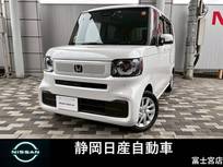 ホンダ N-BOX 660cc N-BOX