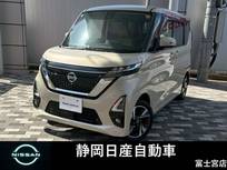 日産 ルークス 660cc 660 ハイウェイスターGターボ 4WD