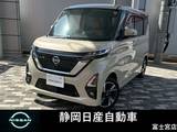 日産 ルークス 660cc 660 ハイウェイスターGターボ 4WD