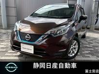 日産 ノート 1200cc 1.2 e-POWER X