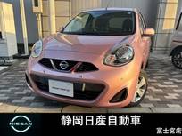 日産 マーチ 1200cc 1.2 X Vセレクション
