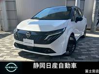 日産 ノートオーラ 1200cc 1.2 G