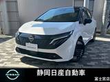 日産 ノートオーラ 1200cc 1.2 G