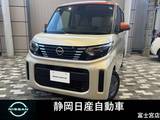 日産 ルークス 660cc 660 X