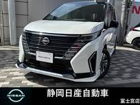 日産 セレナ 1400cc 1.4 e-POWER ハイウェイスターV