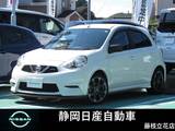 日産 マーチ 1200cc 1.2 NISMO インテリジェントキー