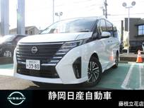 日産 セレナ 1400cc 1.4 e-POWER ハイウェイスターV 純12.3ナビプロパイAVM両側オート