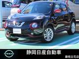 日産 ジューク 1500cc 1.5 15RX Vセレクション 純ナビAVMキセノンエマブレインテリキー
