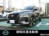 日産 キックス 1200cc 1.2 X (e-POWER) 1オナ純ナビAVMプロパイLEDエマブレETC