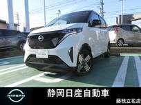 日産 サクラ G 純ナビAVMプロパイETCエマブレLED駐車