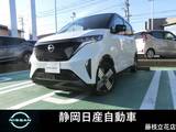 日産 サクラ G 純ナビAVMプロパイETCエマブレLED駐車