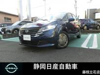 日産 ノート 1200cc 1.2 X 1オナAVMプロパイ純ナビETCエマブレLED