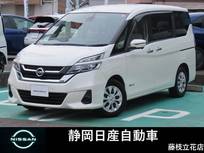 日産 セレナ 2000cc 2.0 X Vセレクション 純ナビAVMリヤモニ両スラオート エマブレ