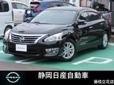 日産 ティアナ 2500cc 2.5 XL 1オナ純ナビAVMエマブレ踏み間違いETC