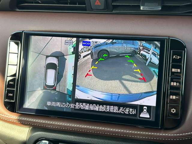 複数画像39