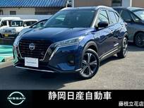 日産 キックス 1200cc 1.2 X ツートーン インテリアエディション (e-POWER) 純ナビAVMエマブレ踏み間違いSOSプロパ