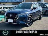 日産 キックス 1200cc 1.2 X ツートーン インテリアエディション (e-POWER) 純ナビAVMエマブレ踏み間違いSOSプロパ