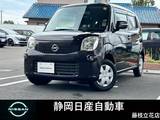 日産 モコ 660cc 660 X 純ナビバックカメラインテリキー