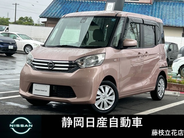 複数画像1