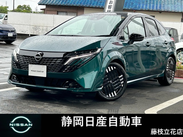 複数画像1