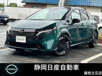 日産 ノートオーラ 1200cc 1.2 G レザーエディション 純ナビAVMエマブレ踏み間違いAWインテリ