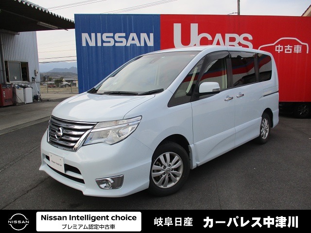 岐阜日産自動車株式会社 カーパレス中津川 岐阜県 在庫一覧 2ページ目 日産公式中古車検索サイト