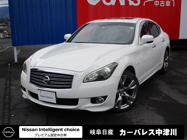 フーガ 岐阜 の中古車 日産公式中古車検索サイト
