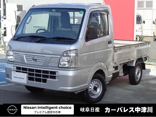 全車種 岐阜 の中古車 5ページ目 日産公式中古車検索サイト