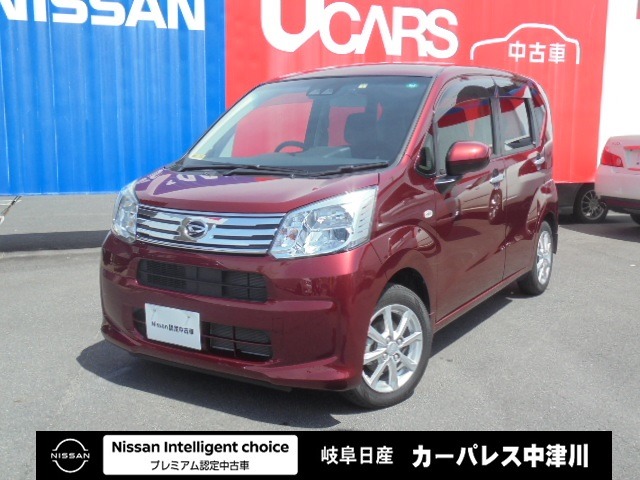 ムーヴ 東海 の中古車 日産公式中古車検索サイト