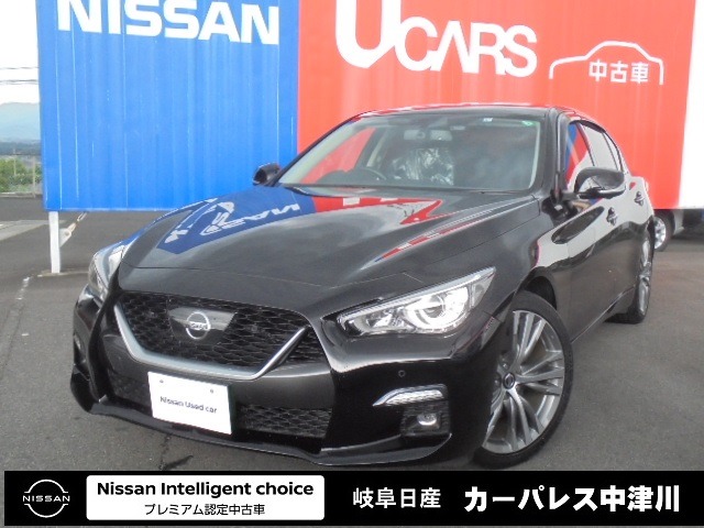 スカイライン 岐阜 の中古車 日産公式中古車検索サイト