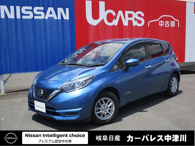 ノート 岐阜 の中古車 日産公式中古車検索サイト