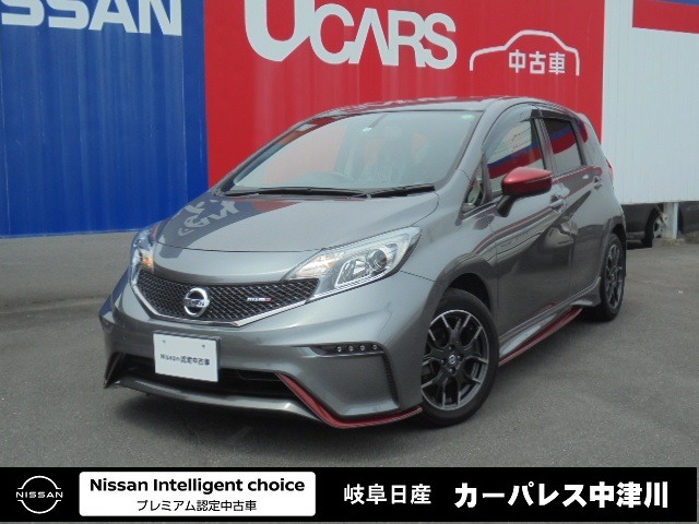 ノート 岐阜 の中古車 日産公式中古車検索サイト