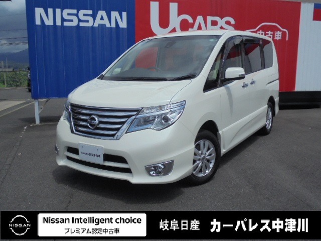 岐阜日産自動車株式会社 カーパレス中津川 岐阜県 在庫一覧 日産公式中古車検索サイト