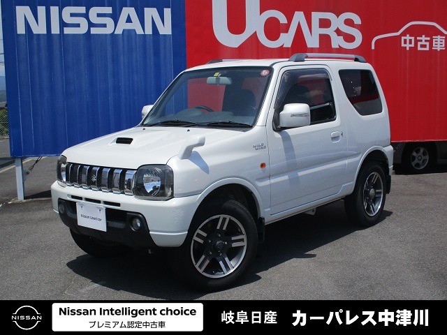 ジムニー 全国 の中古車 日産公式中古車検索サイト