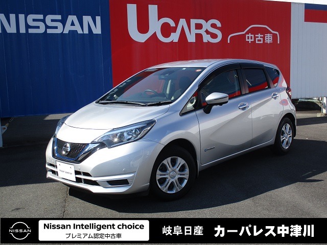 ノート 岐阜 の中古車 日産公式中古車検索サイト
