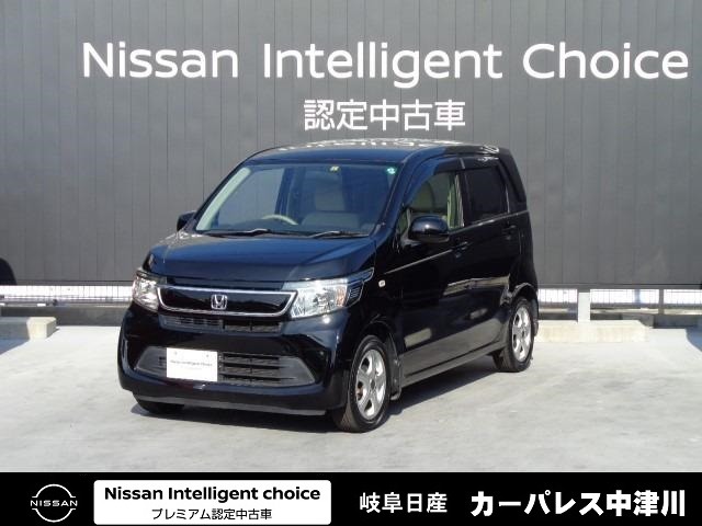 N Wgn 全国 の中古車 日産公式中古車検索サイト