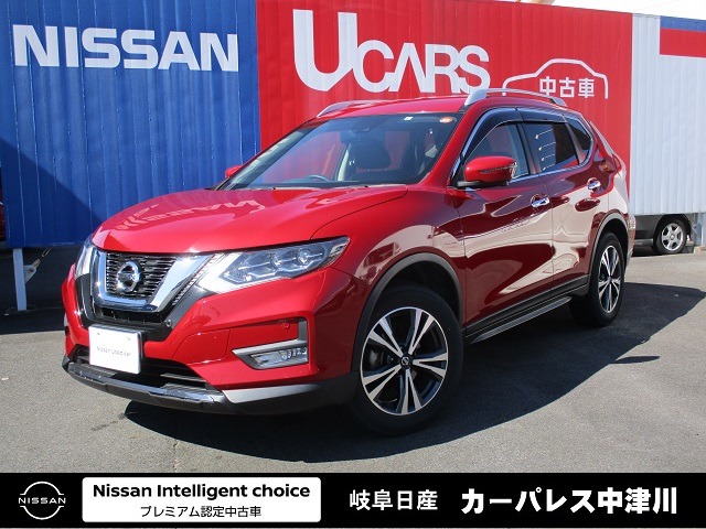 岐阜日産自動車株式会社 カーパレス中津川 岐阜県 在庫一覧 日産公式中古車検索サイト
