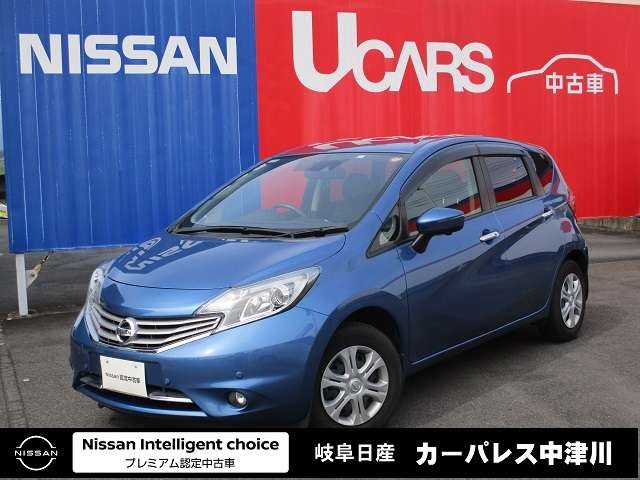 ノート 岐阜 の中古車 日産公式中古車検索サイト