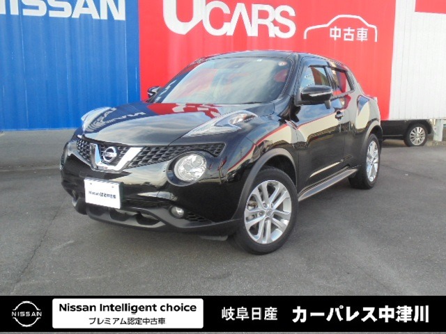 ジューク 全国 の中古車 日産公式中古車検索サイト