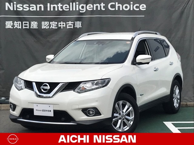 愛知日産自動車株式会社 春日井センター 愛知県 エクストレイル 日産の在庫詳細から中古車を探す 日産公式中古車検索サイト