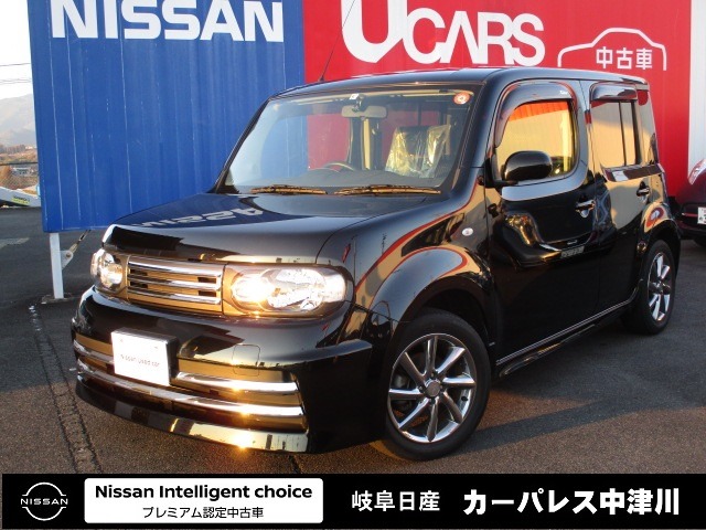 キューブ 岐阜 の中古車 日産公式中古車検索サイト